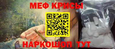 ПСИЛОЦИБИНОВЫЕ ГРИБЫ Мариинск