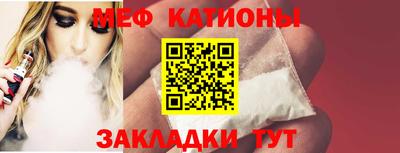 ECSTASY Малгобек