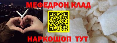ПСИЛОЦИБИНОВЫЕ ГРИБЫ Мариинск
