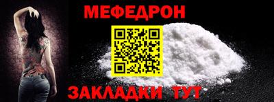 ECSTASY Малгобек
