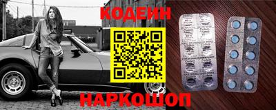 марки lsd Малоярославец