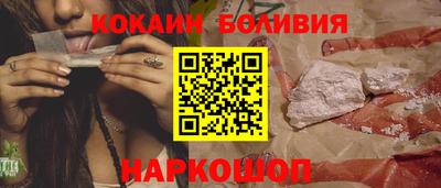 марки lsd Малоярославец