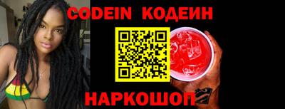 марки lsd Малоярославец