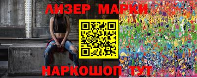 ECSTASY Малгобек