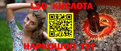 ECSTASY Малгобек