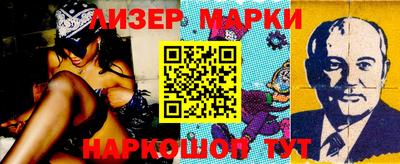 ECSTASY Малгобек
