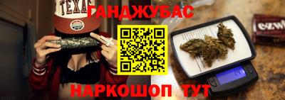 ПСИЛОЦИБИНОВЫЕ ГРИБЫ Мариинск