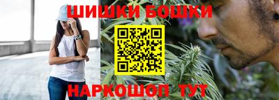 ECSTASY Малгобек