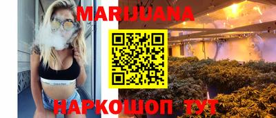 марки lsd Малоярославец