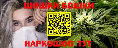 ECSTASY Малгобек