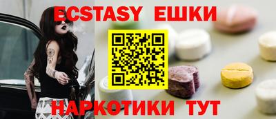 гидропоника Ливны