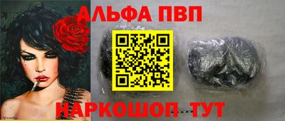 ECSTASY Малгобек