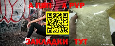 ECSTASY Малгобек