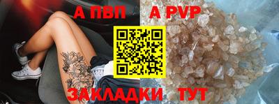 марки lsd Малоярославец