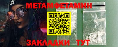 марки lsd Малоярославец