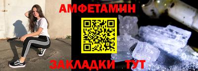 ПСИЛОЦИБИНОВЫЕ ГРИБЫ Мариинск
