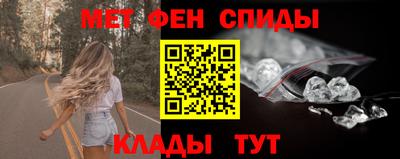 ECSTASY Малгобек