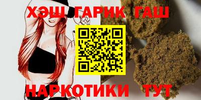 марки lsd Малоярославец