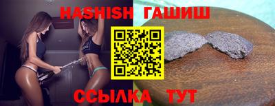 ECSTASY Малгобек