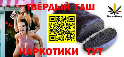 мет Лесосибирск