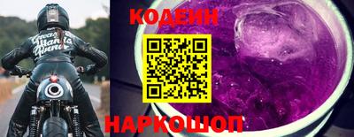 марки lsd Малоярославец