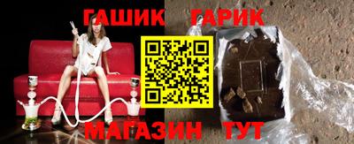 марки lsd Малоярославец