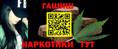 марки lsd Малоярославец