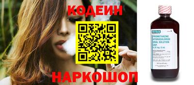 марки lsd Малоярославец