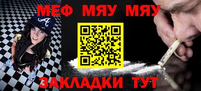 марки lsd Малоярославец
