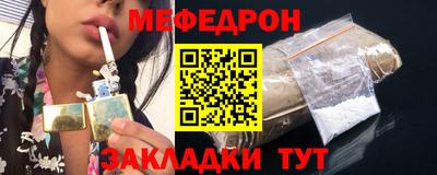 ПСИЛОЦИБИНОВЫЕ ГРИБЫ Мариинск